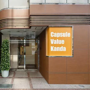 2* Kapslový hotel Capsulevalue Kanda